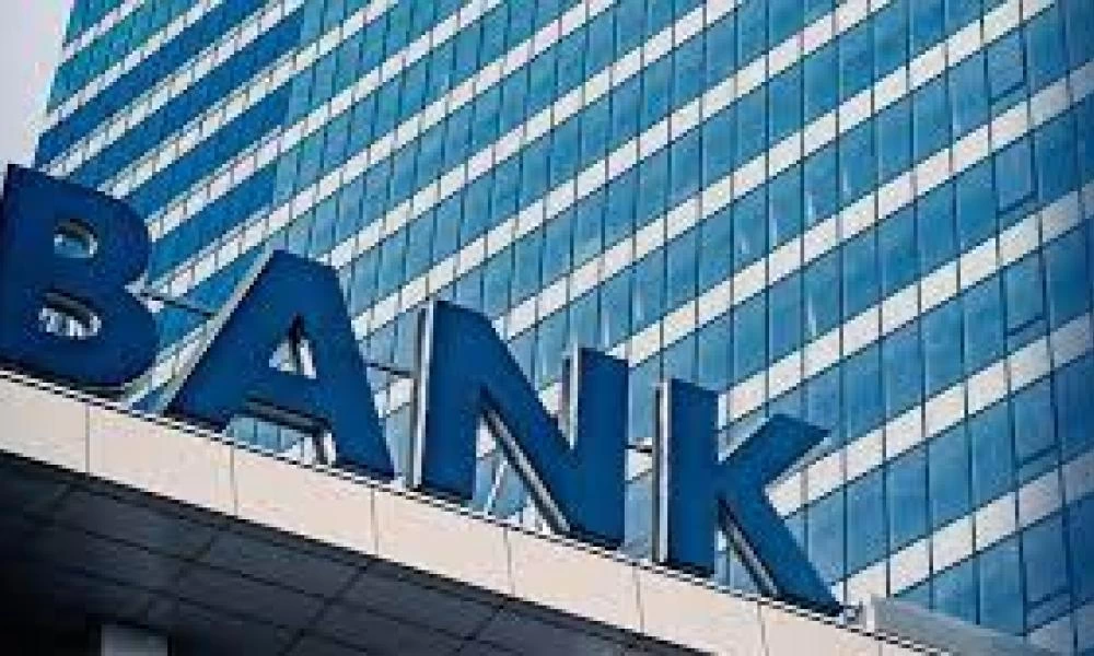 Ένωση Ελληνικών Τραπεζών: Τα μέτρα για τους πληγέντες από τις πρόσφατες πυρκαγιές